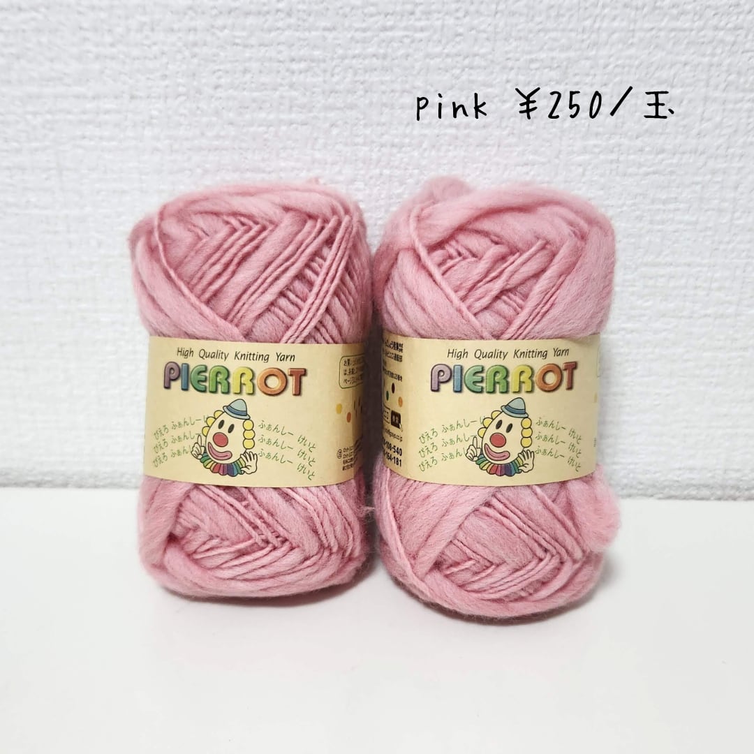 毛100％ 毛糸 | アパレル資材のリサイクルやさん、maru.