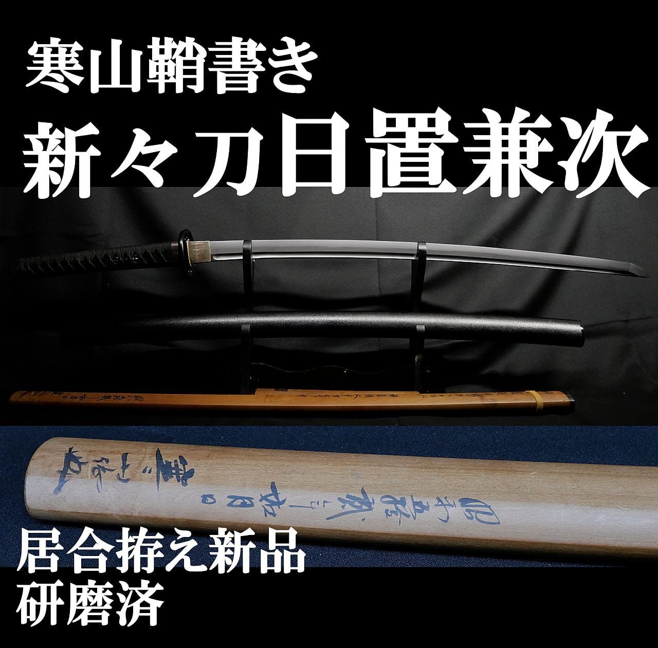 ALL ITEM | 亜州美術