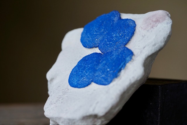 アズライト・サン Azurite Sun ①