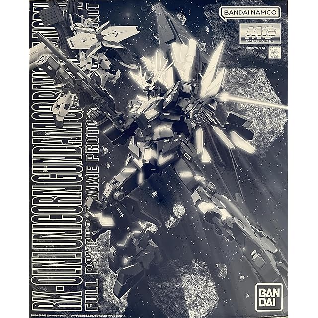 スター・ウォーズ CW2010 CW33 エンボ クローン・ウォーズ 3.75インチ