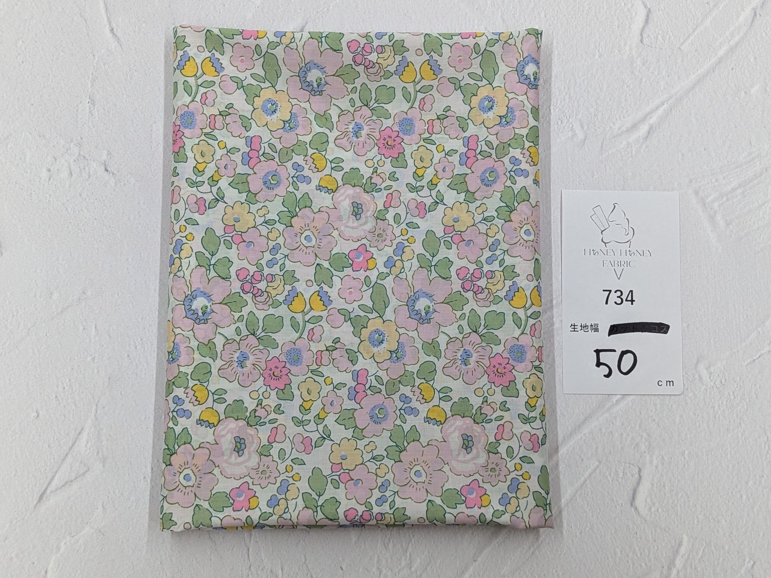 《734》◆輸入 リバティ LIBERTY タナローン カットクロス ハギレ