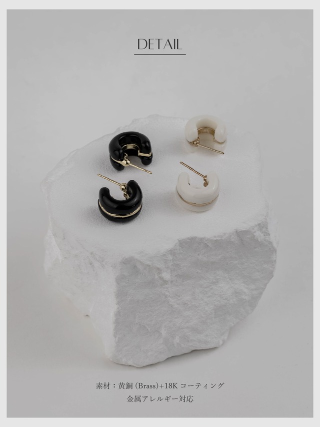 Pierce -Black/White-