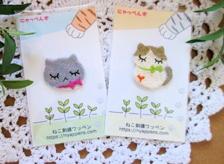 シールにもなる猫の刺繍ワッペン◆眠たい顔が可愛いネムねこ　モカ