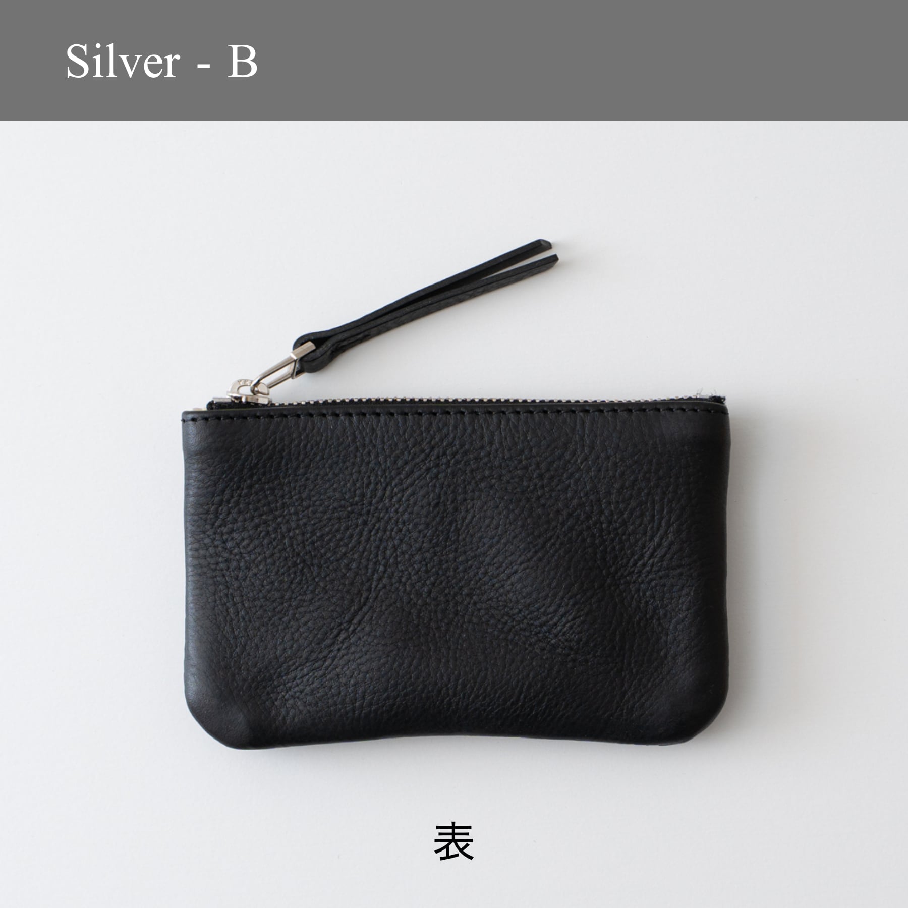 革のフラットポーチS Black | Fuku