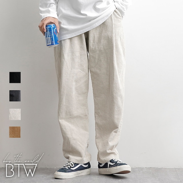 【韓国メンズファッション】 メンズ パンツ 無地 ルーズ ゆったり コーデュロイ ワイド カジュアル BW1306