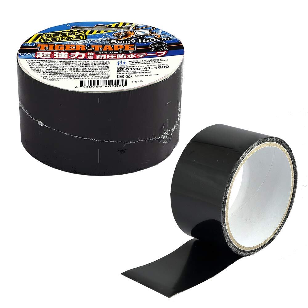 タイガーテープ 5cmX150cm 透明 T-5-T 黒 T-5-B 超強力 接着 耐圧防水テープ 災害用テープ (黒)