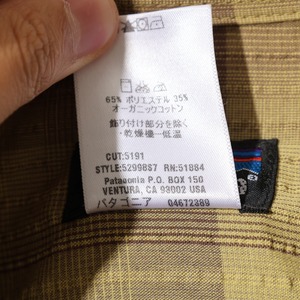 Mint L 07年 Puckerware Shirt Patagonia パッカーウェアシャツ パタゴニア  シアサッカー