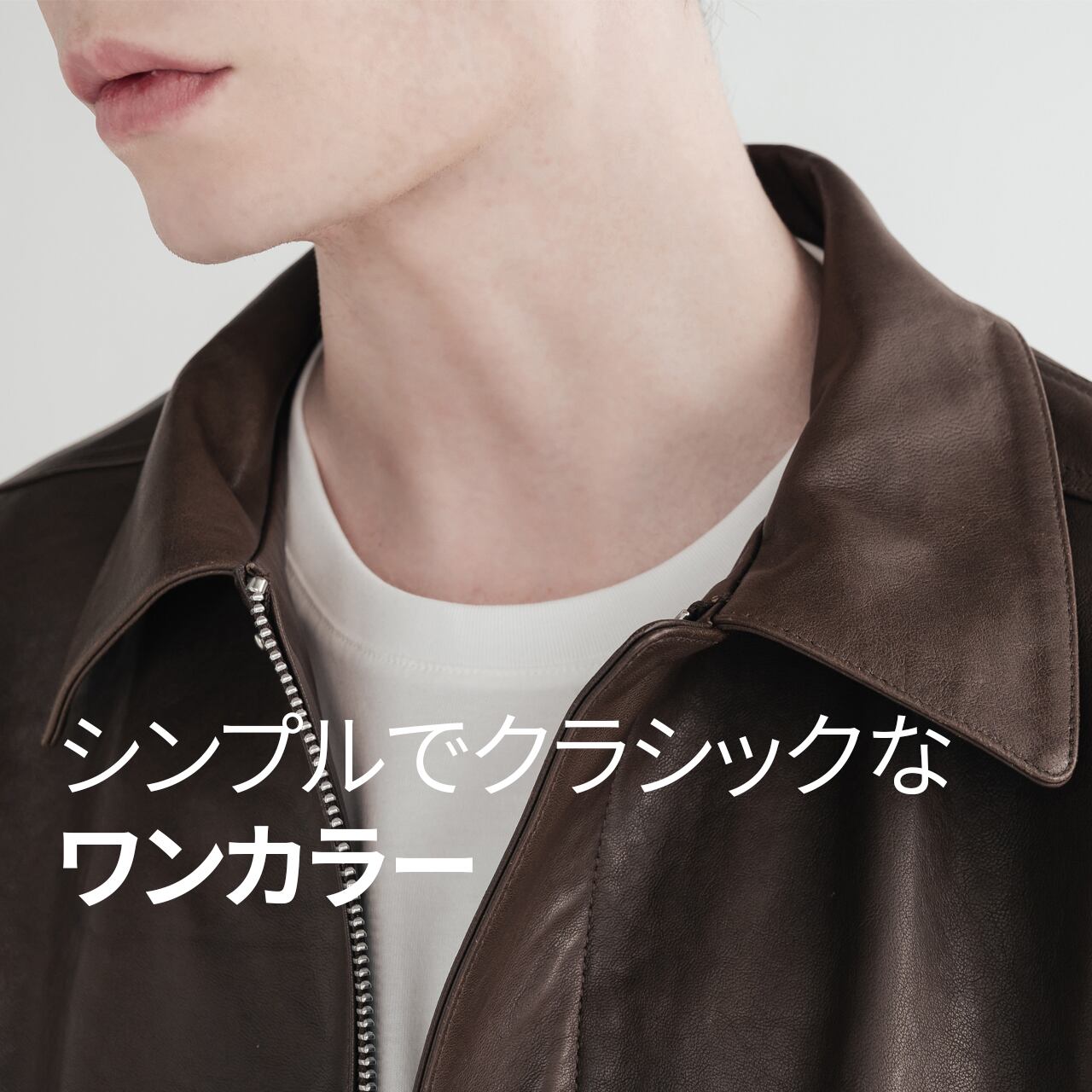 イタリア産ベジタブルラムレザー ツートンA2メンズフライトジャケット