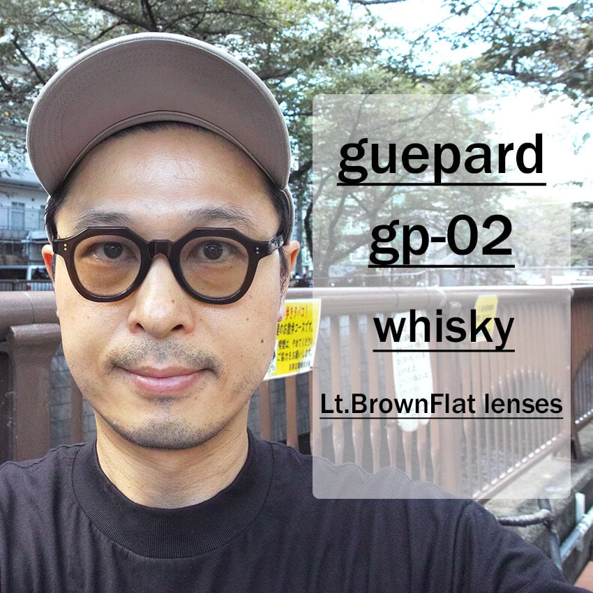 guepard / gp-02 / whisky - Light Brown Flat lenses ウイスキー