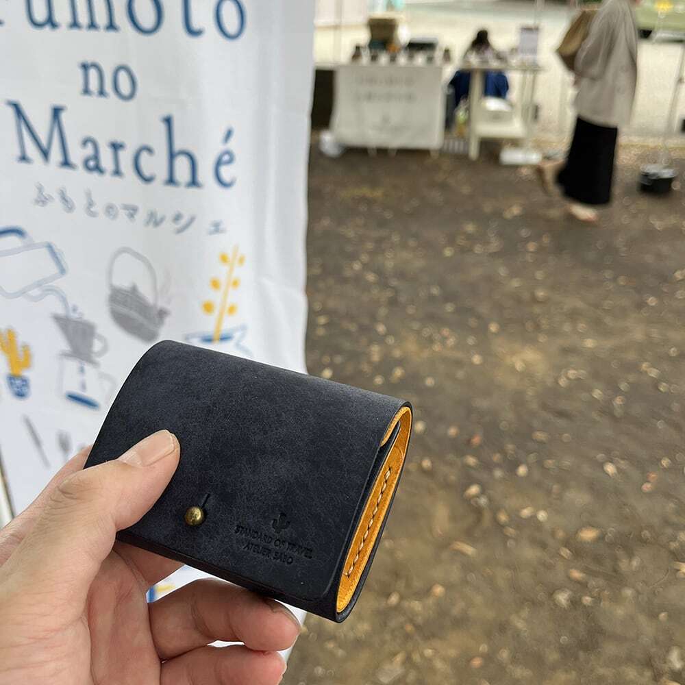 お札を折らない ミニ財布【ブラック×ターコイズ】（在庫あり