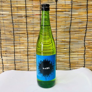 【御挨拶・ご贈答用にも】BANG　  純米　ベゴニア酵母　＆　BANG　  純米吟醸　オシロイバナ酵母　720ml　2本セット