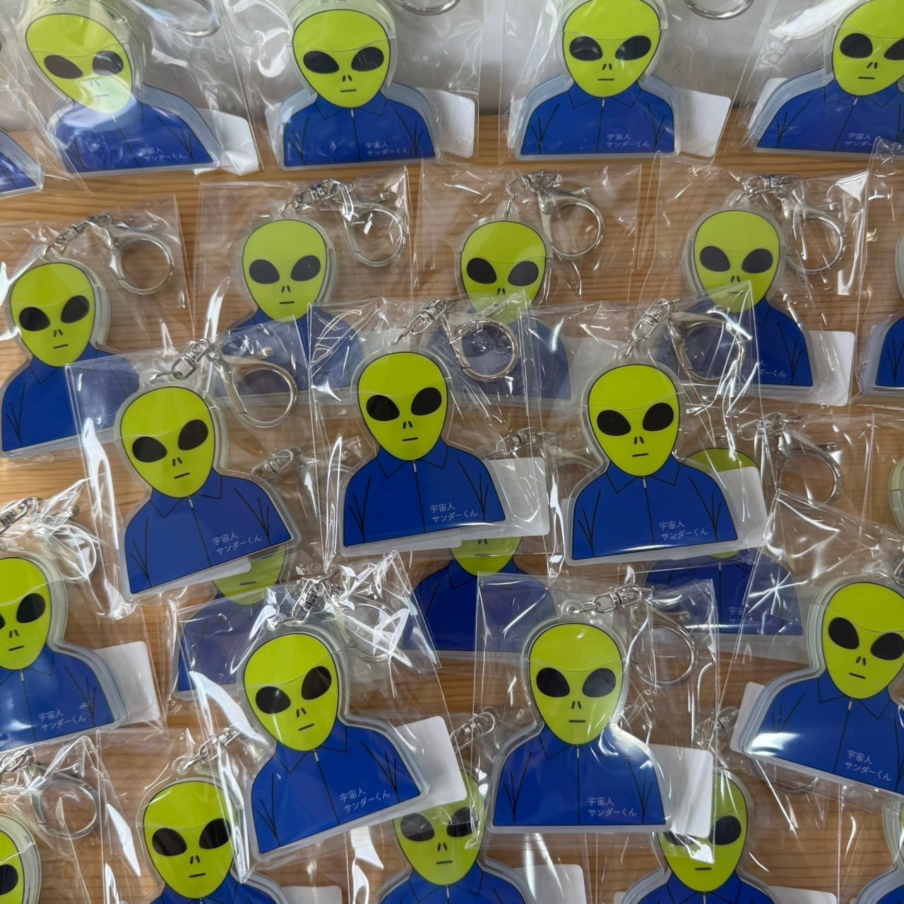頭パカッ！サンダーくんキーホルダー | 宇宙科学博物館コスモアイル