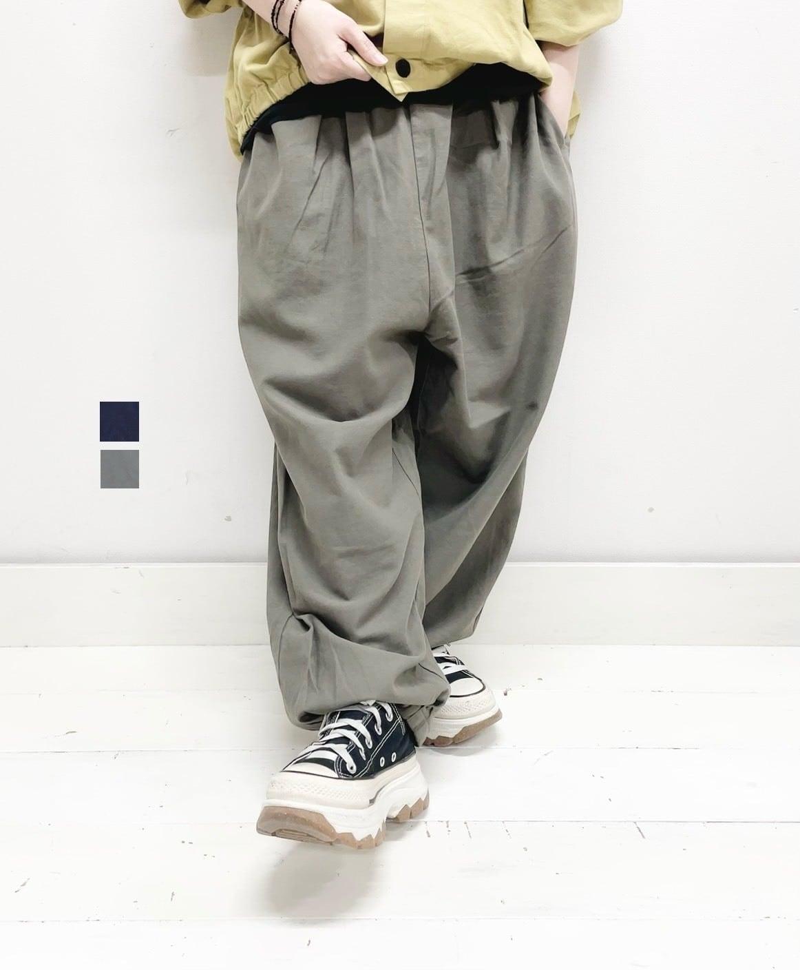 パンツ | syozikiya online shop