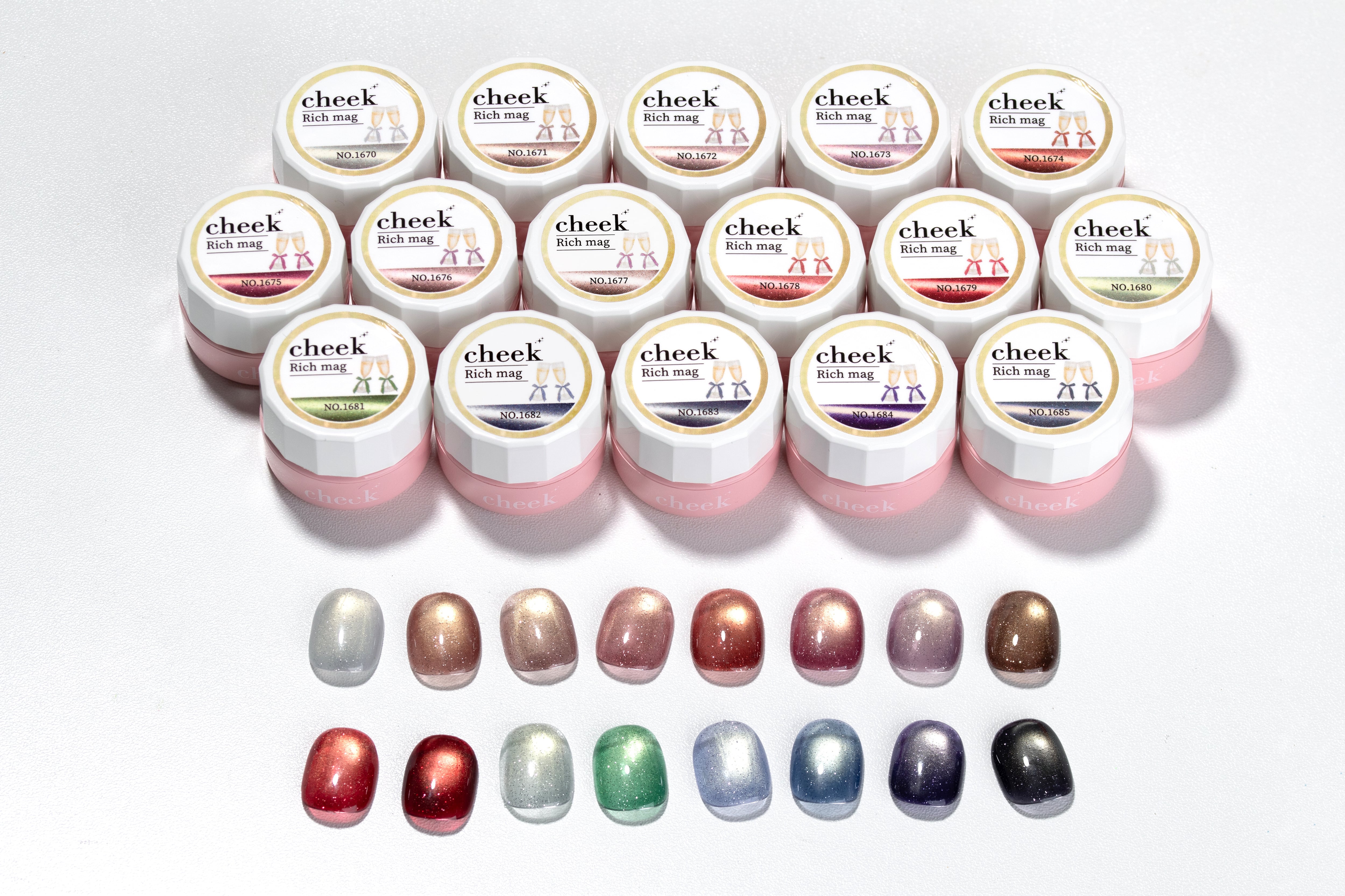 お得なセット販売 | cheekgel