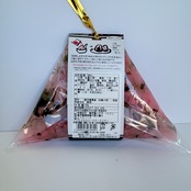 おにぎり桜島大根　しそ風味