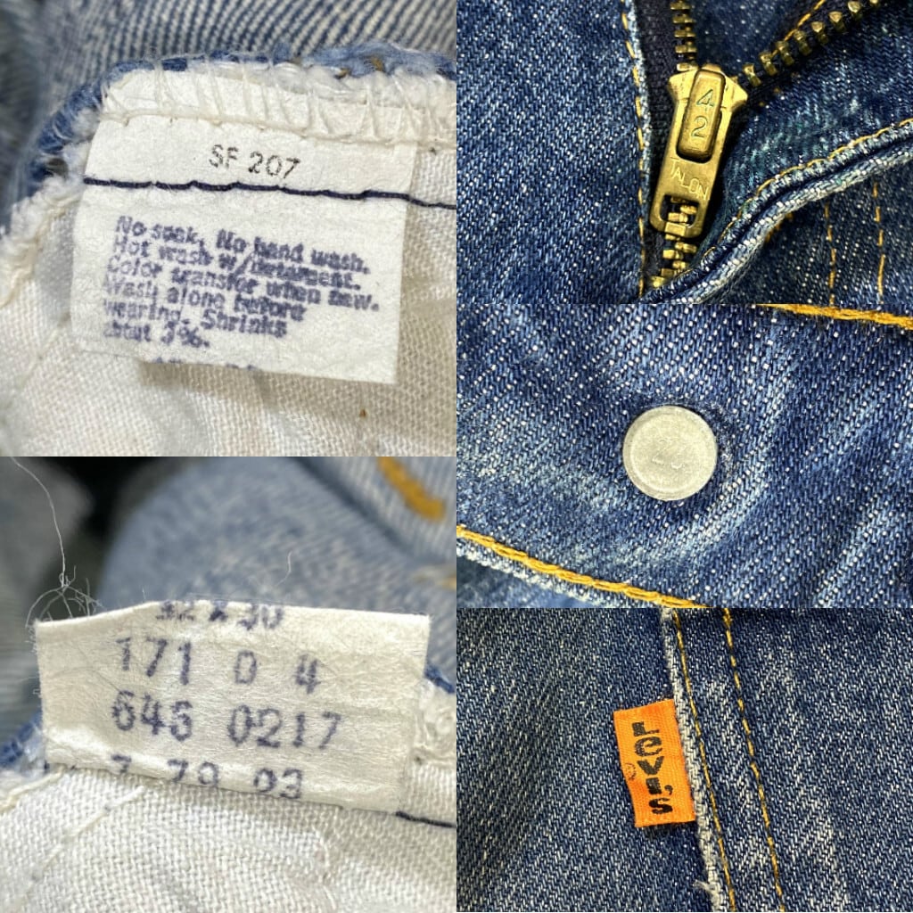 ゴールデンサイズ 70年代 ビンテージ オレンジタブ スモールe Levi
