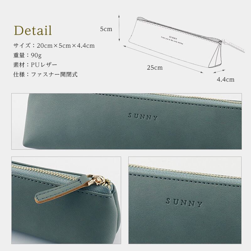 ペンケース シンプル おしゃれ 女子 大人かわいい レディース 革 高級