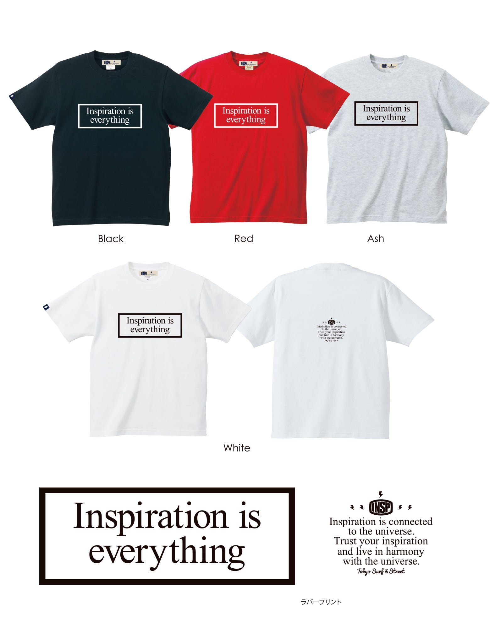 IN26200 BOX 6.2ozS/S Tee | 『Freetopia』