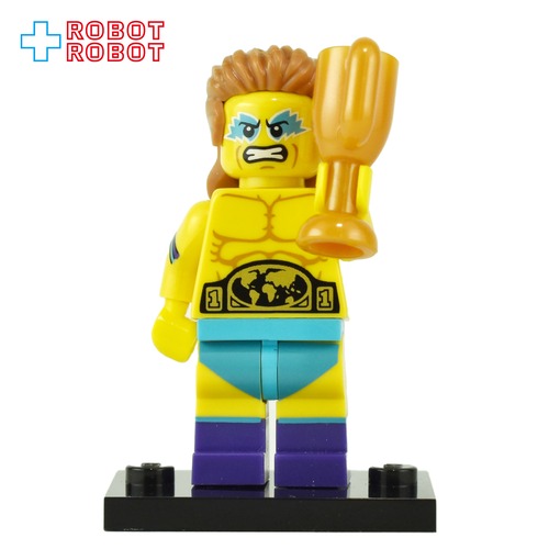 レゴ LEGO ミニフィグ シリーズ15 71011 プロレスラー ミニフィギュア