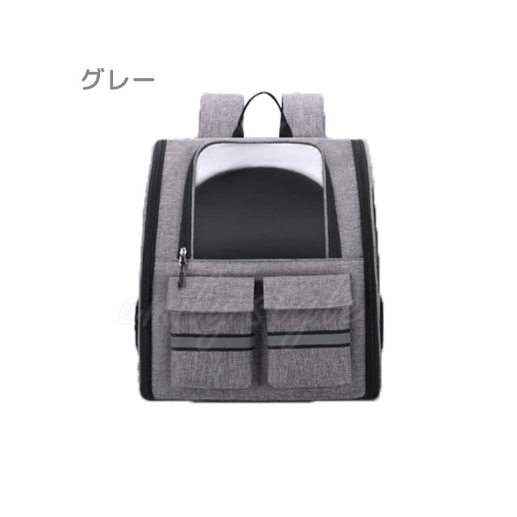 美品 ペットカート ペットリュック 防災