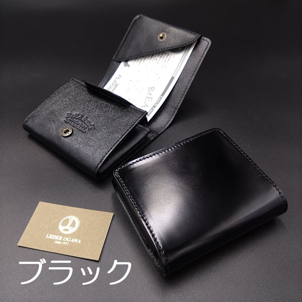 Minitto（コードバン）/ ミニ財布 / 馬革 お札折らない 使いやすい