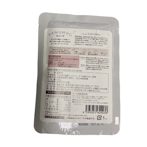 KAMHUG ベビーフード 昆布とかつお出汁のにんじんおかゆ(離乳食初期、中期)