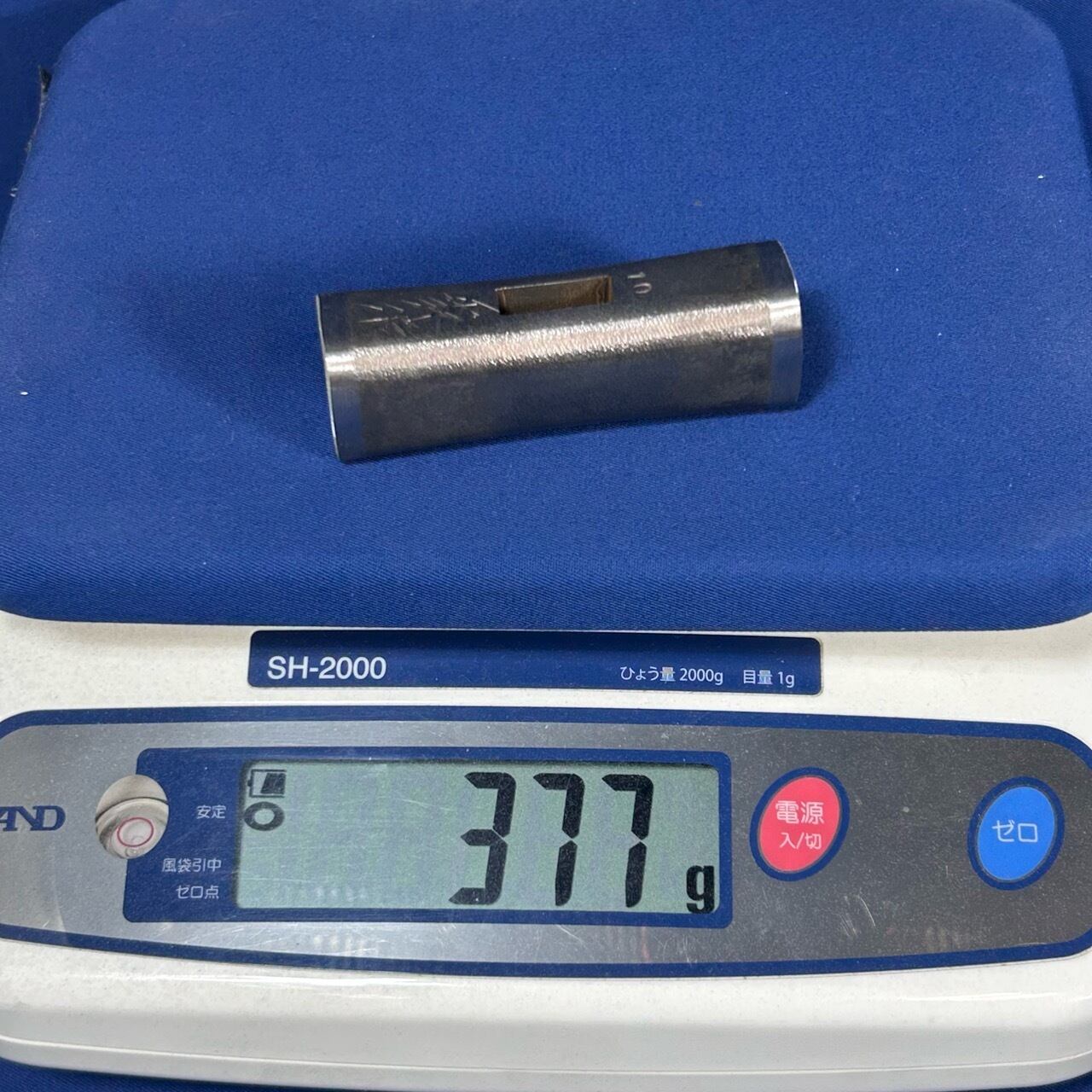 完売>道心斎正行作 四角型 玄能 ヤスリ仕上〈100匁/377g〉 | 利作