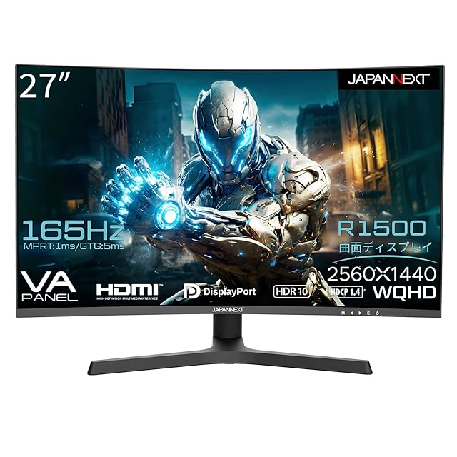 KTC モニター 24インチ、ゲーミングモニター WQHD(2560x1440) Fast IPS