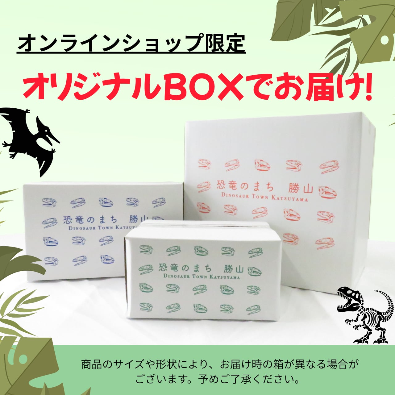 福井限定 サンリオ キティ ハンドタオル ハンカチ ジャガードタオル