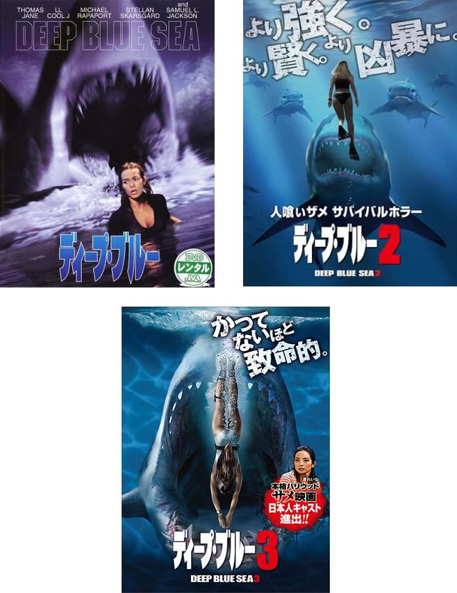 中国超人インフラマン (原題: 中國超人) [DVD](廃盤) | PAY ID