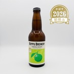 Kabosu Saison（2026初摘みVer.）　3本セット