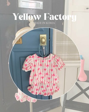 yellow factory ／ Chewing set up