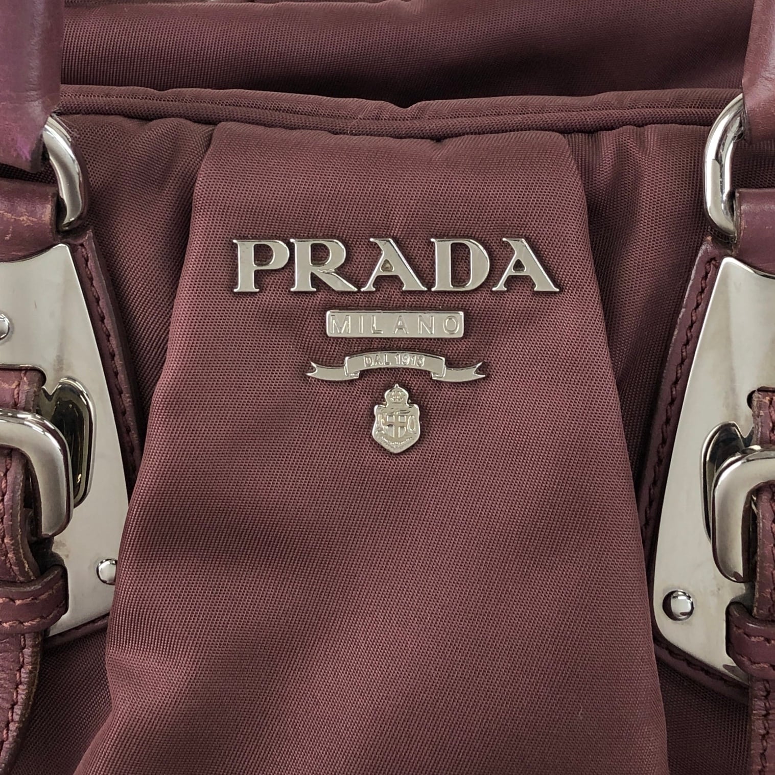 PRADA プラダ ハンドバッグ ブラウン ロゴ ナイロン ボストンバッグ