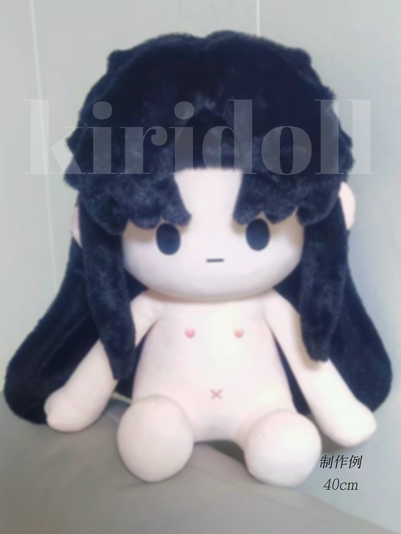 ✿オーダーメイド✿ぬいぐるみ本体一次入金 10cm・15cm・20/30cm・40cm