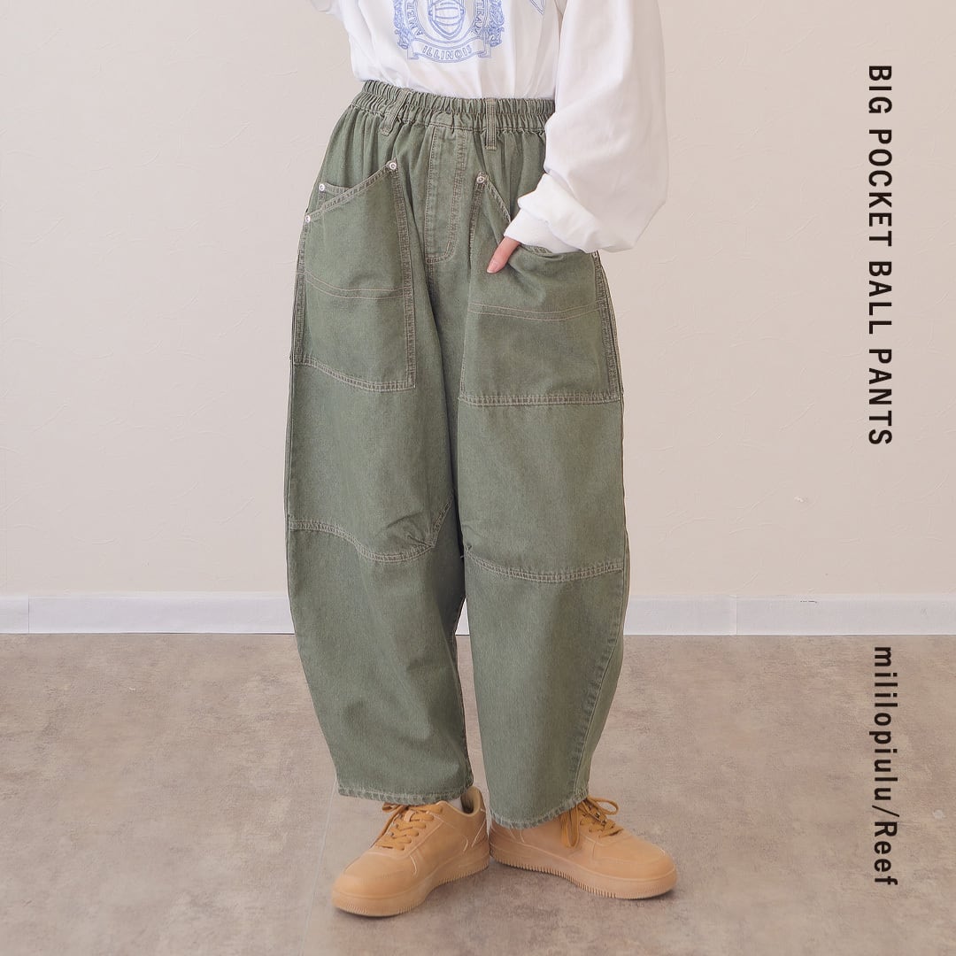 mielページ❤︎ 春.新色&再入荷＞【Reef Popular Item】BIG PK ボールパンツ ST-225877
