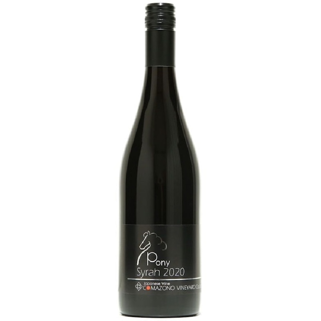 Pony Syrah 2020　赤ワイン　750ml  日本ワイン