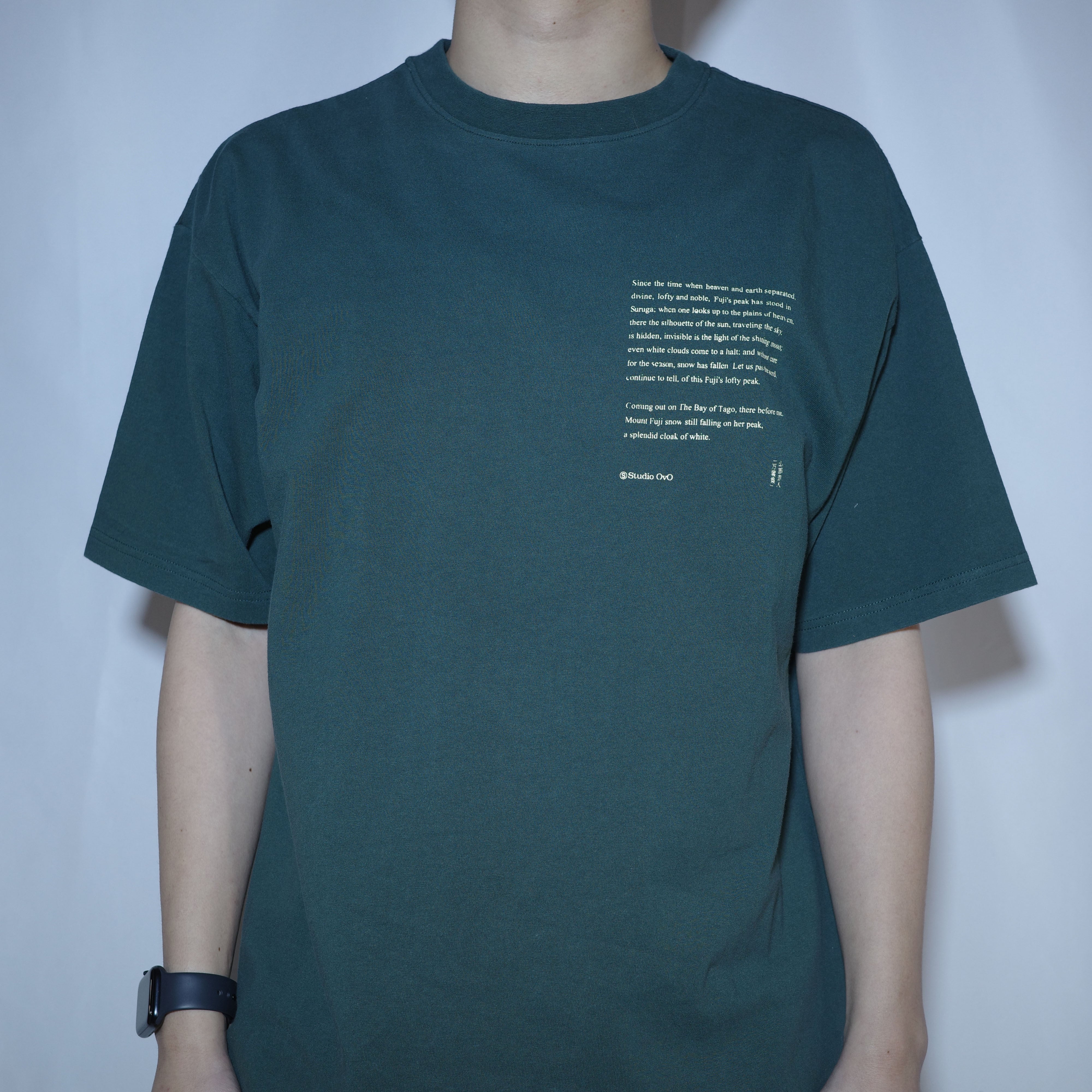 OvO) GREEN Mount Fuji Tee | (OvO) store