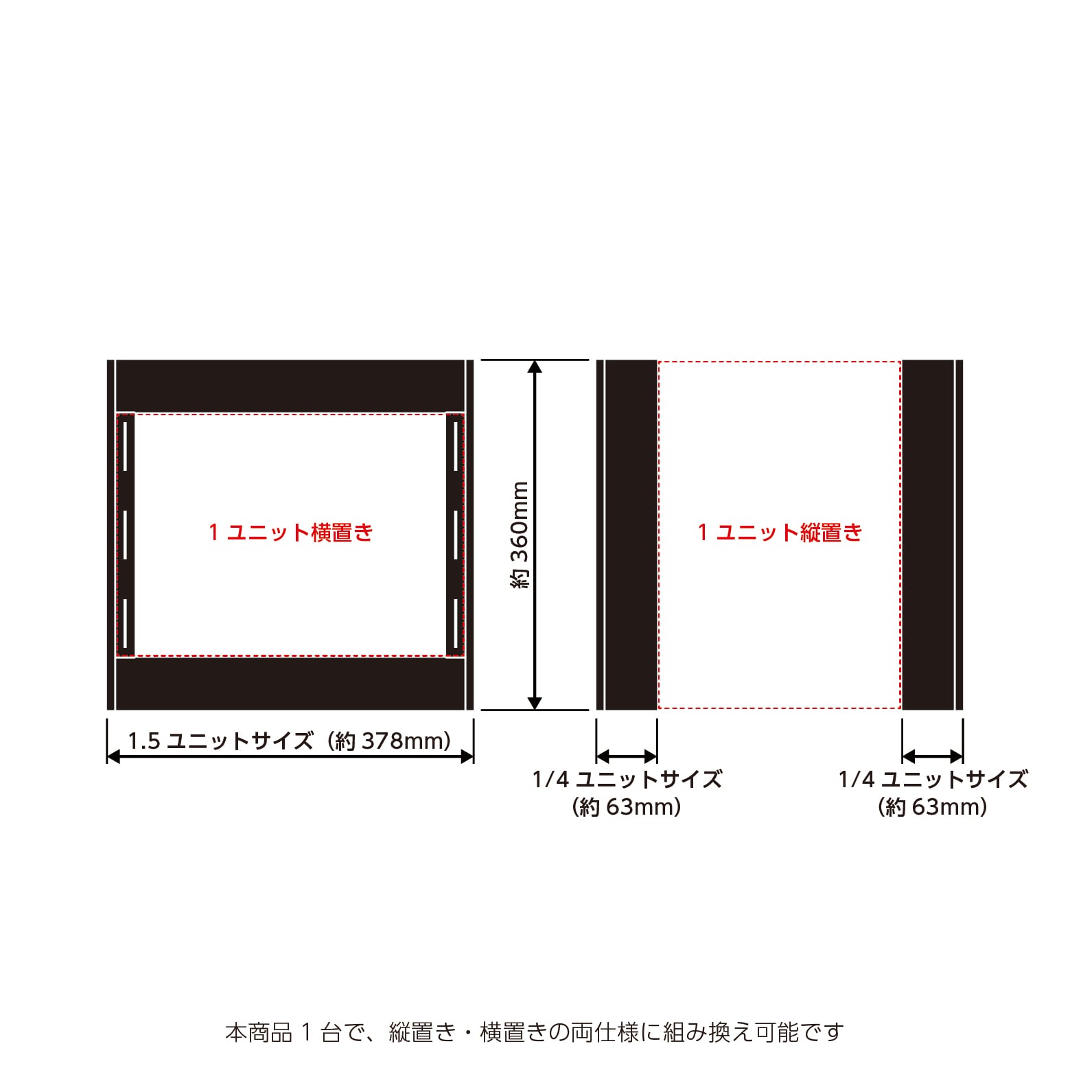 IGT 縦横アダプター | GREBE WORKS IGT 縦横アダプター | GREBE WORKS