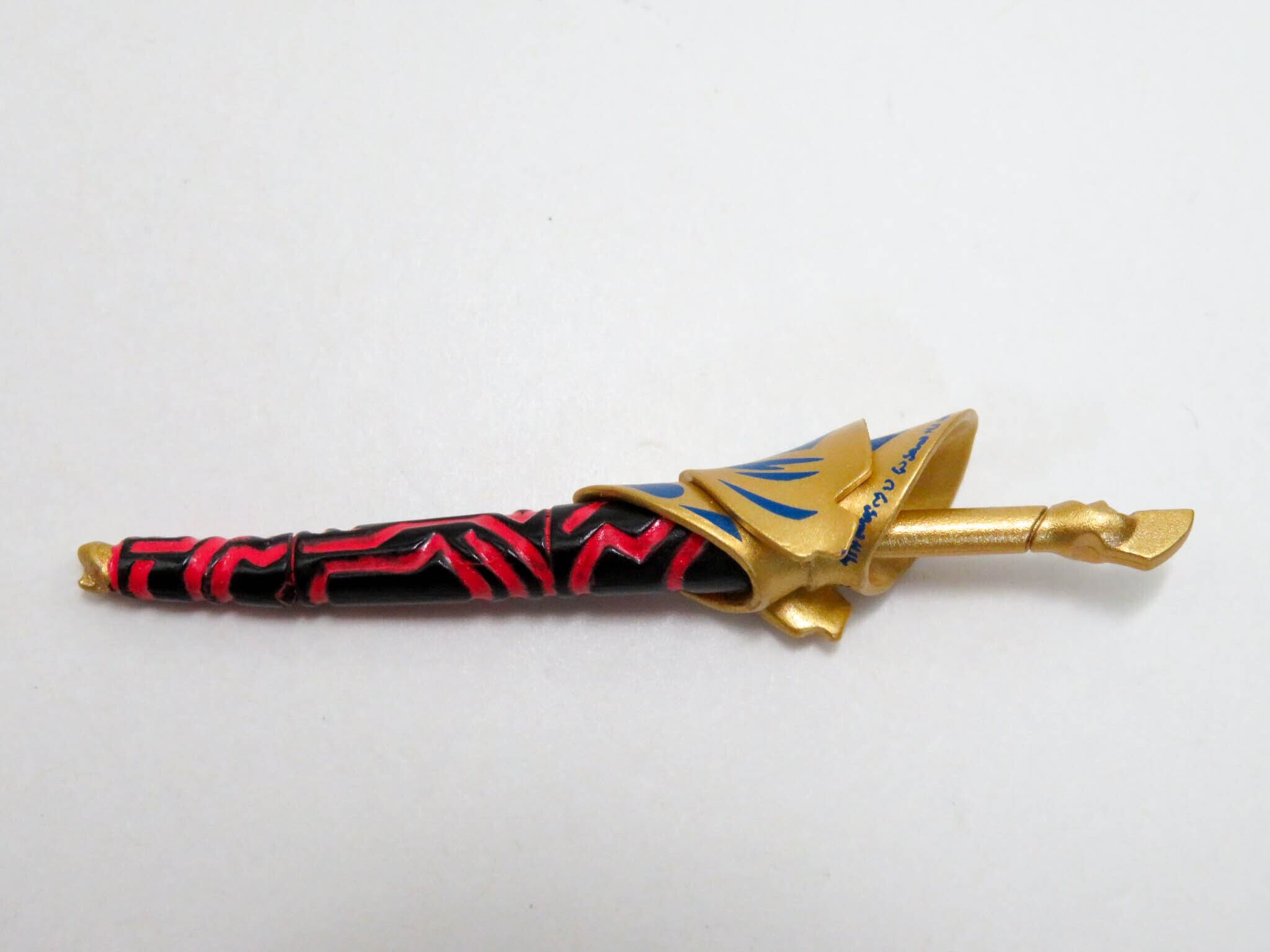 再入荷（A−ランク）【1220】 ギルガメッシュ 第三再臨Ver. 小物