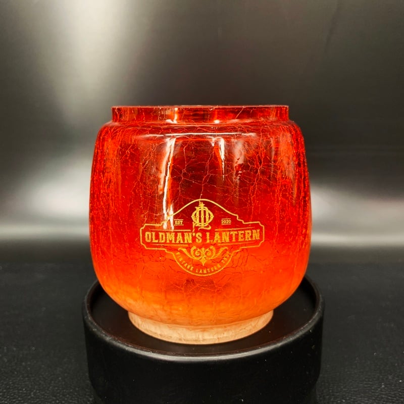 Oldman's lantern
