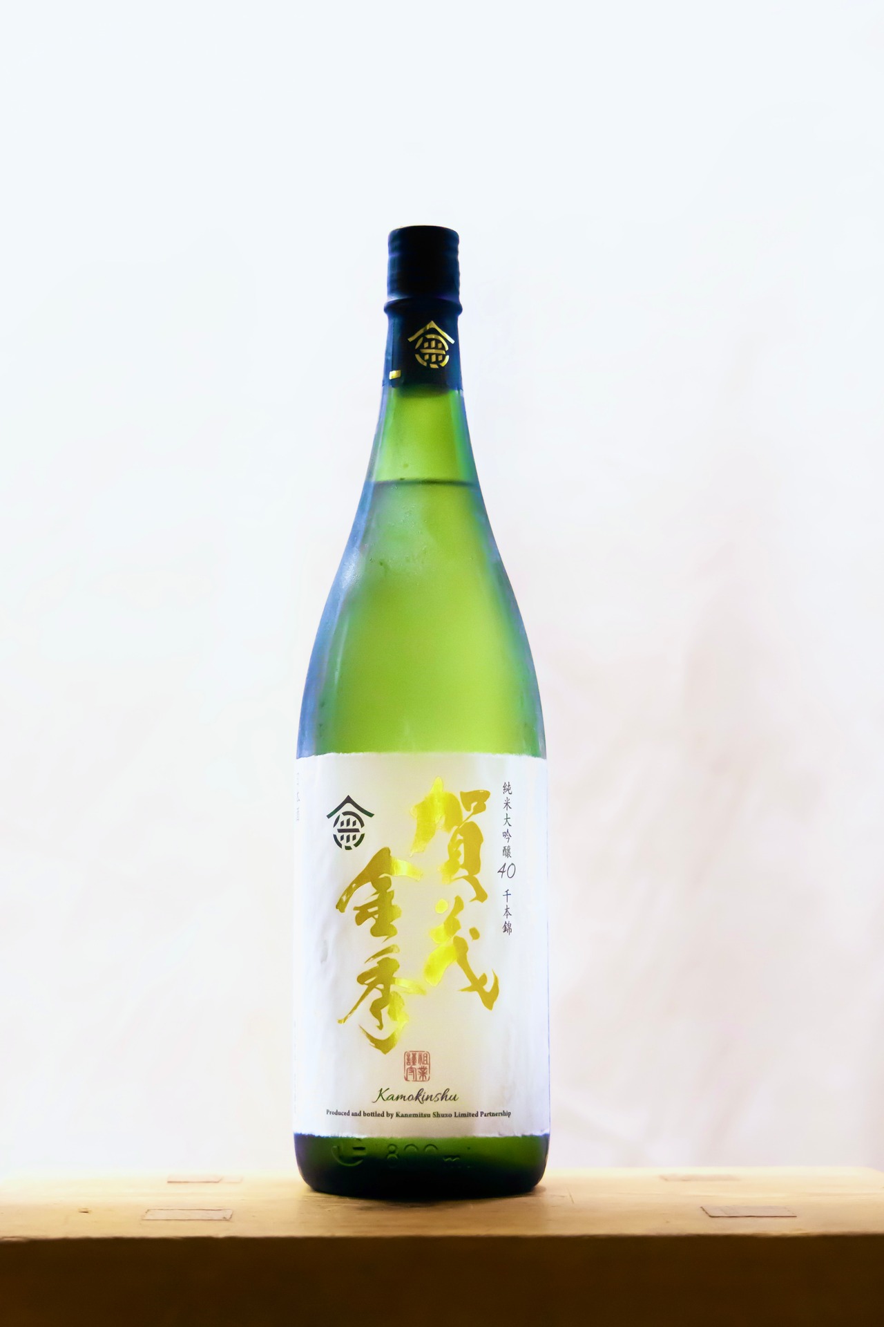 賀茂金秀 純米大吟醸40 1.8ℓ