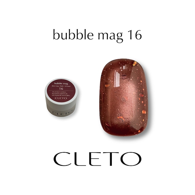 CLETO | CLETO / loade