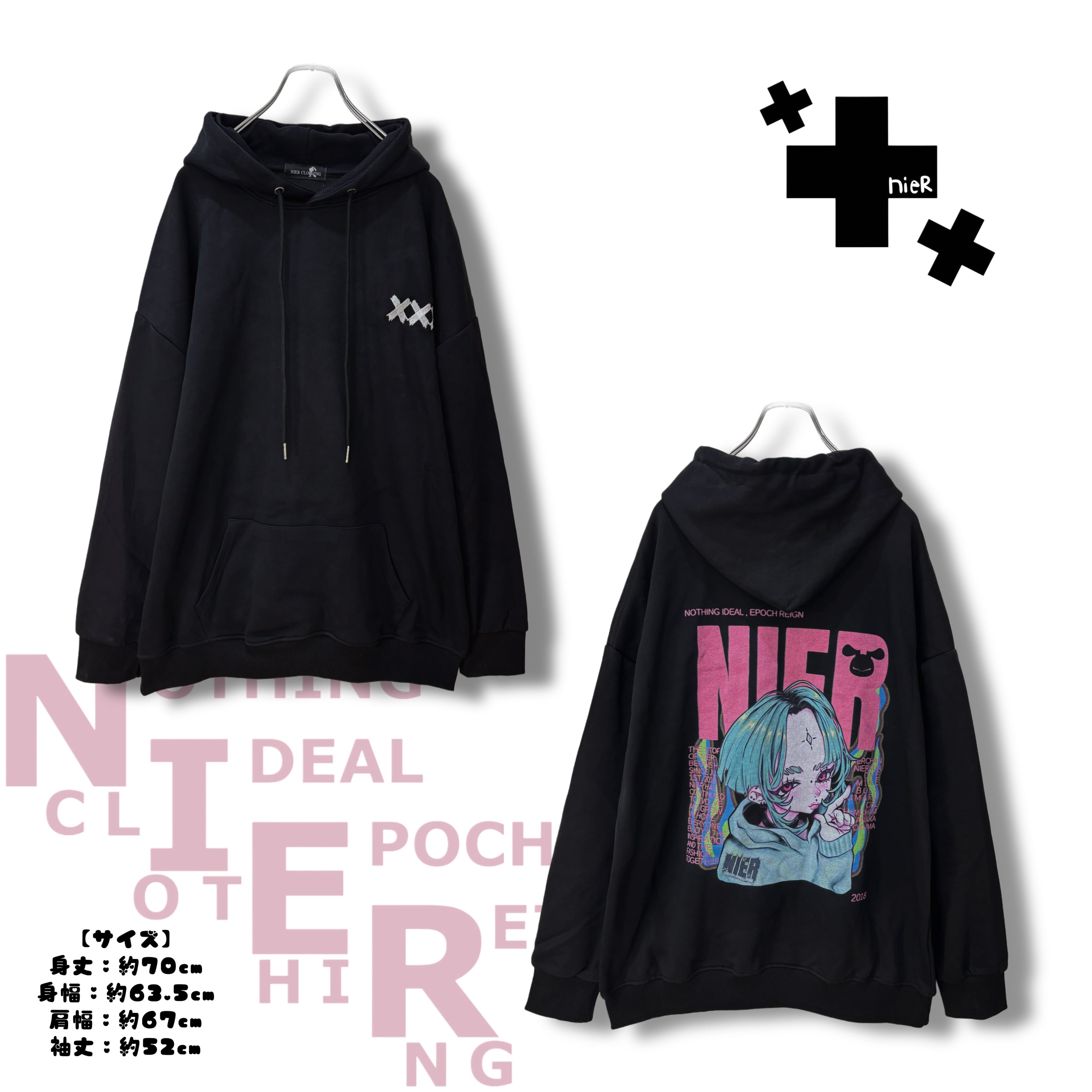 NieR BLACK PULLOVER PARKA と　ロンTセット cc46a9d2752f66bac356903235bbb0