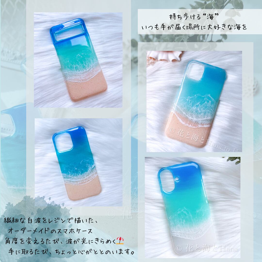 iPhone14 Pro MAX カバー レジンアート iPhoneケース 【公式通販】