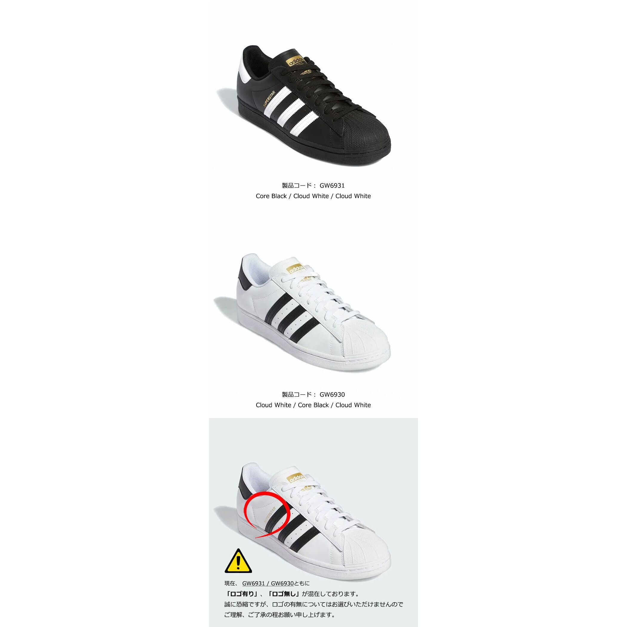 2/6(金) 在庫補充 / 【正規輸入品】 adidas Skateboarding (アディダス