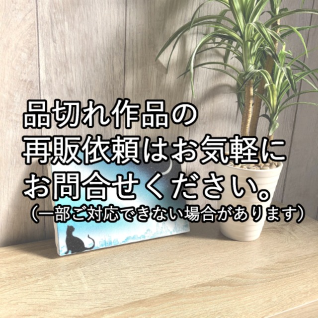 【BASE限定】風景画ポストカードセット