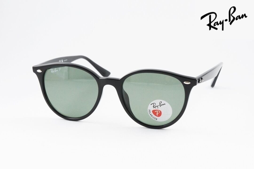 【中古・美品】Ray-Ban RB3498 偏光サングラス 61 Ray-Ban 偏光 サングラス RB3498 006/81 61サイズ 64サイズ スクエア