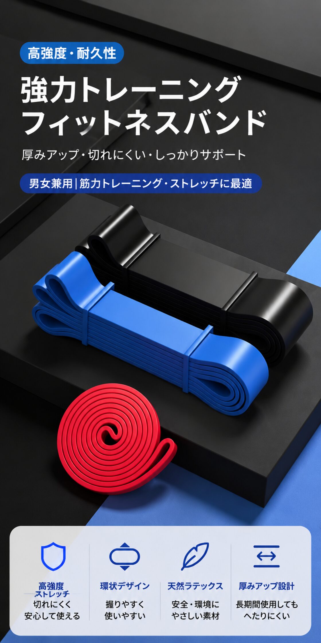 ジュンズ 練習補助器具 ジュンズ 練習補助器具
