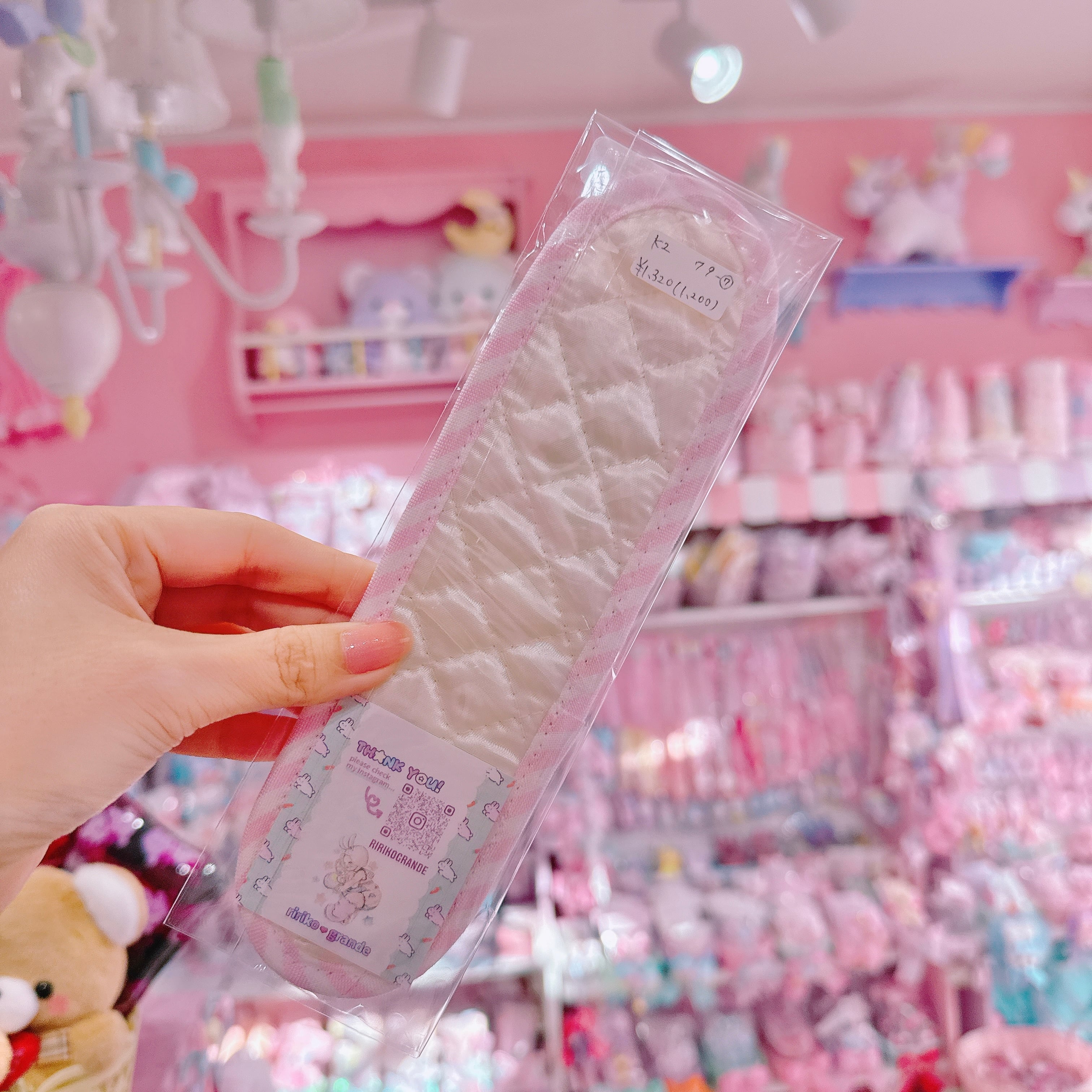 【K2】79-7水筒肩ひもカバー