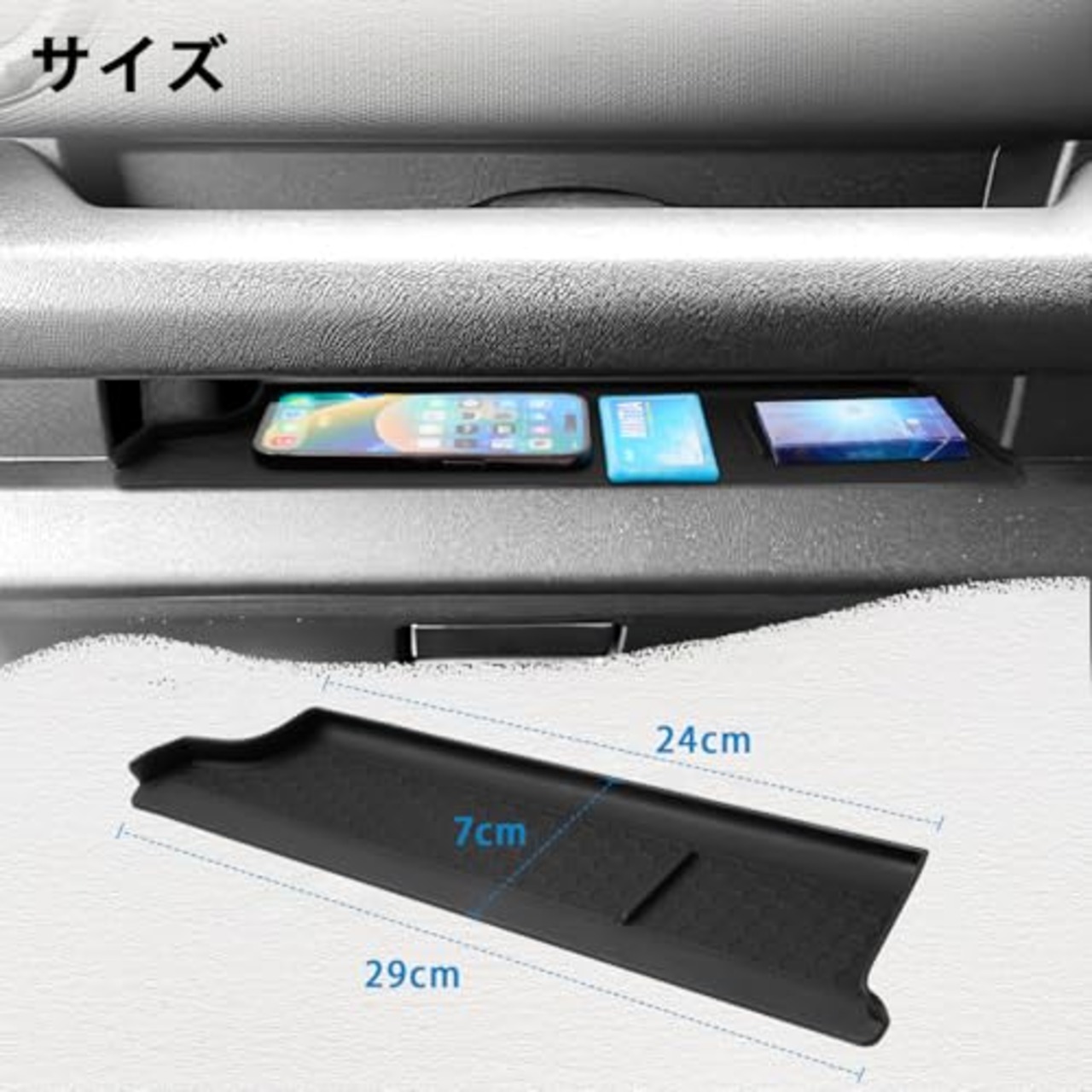 Mozan スズキ 新型 ジムニー ノマド JC74/JB64/JB74W シエラに適合 助手席オープントレイマット JIMNY NOMADE 5ドア 助手席トレイ ラバーマット インパネトレイ 車種専用 滑り止め アクセサリー 内装パーツ